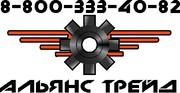 Поставка зч для грузовых иномарок Европа, Америка,  полуприцепы