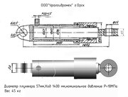 Телескопические гидроцилиндры на стогометатель 