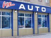 автомагазин for Auto