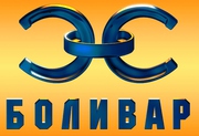 Продам автозапчасти для иномарок. Легковые и грузовые. 