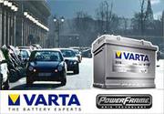 Аккумуляторы в Алматы 8(777)277-48-51