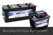Аккумуляторы Autopower 60 Ah  в Алматы