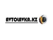 avtolavka.kz автозапчасти,  запчасти для авто