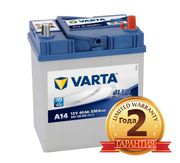 Аккумуляторы VARTA в Алматы купить