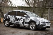 Камуфляж черно белый