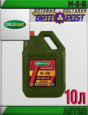 OIL RIGHT Моторное масло М-8В 10л Арт.:A-006 (Купить в Астане)