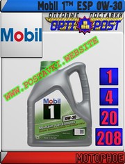 FK Синтетическое моторное масло Mobil 1™ ESP 0W30 Арт.: MM-001 (Купить