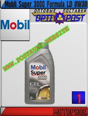 RP Синтетическое моторное масло Mobil Super 3000 Formula LD 0W30 Арт.: