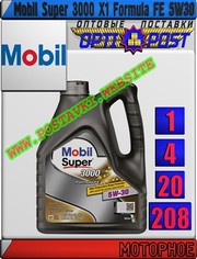 z4 Синтетическое моторное масло Mobil Super 3000 X1 Formula FE 5W30 Ар