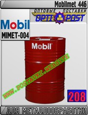 2O Масло для обработки металла Mobilmet 446 Арт.: MIMET-004 (Купить в 