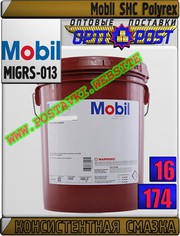 Fa Смазка Mobil SHC Polyrex  Арт.: MIGRS-013 (Купить в Нур-Султане/Аст