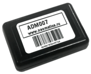 ADM007 GPS/ГЛОНАСС трекер