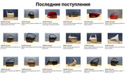 Кузовные б/у запчасти и оптика для авто с доставкой из РФ